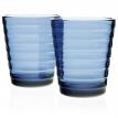 Small "Aino Aalto" tumbler, we have it in many colors